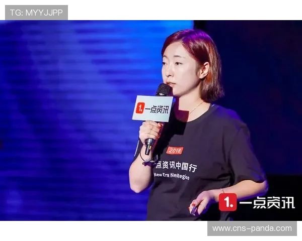 区域性体育内容价值凸显 平台积极布局本地化分发