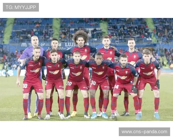 西甲中游球队战术创新,赫罗纳毕尔巴鄂成豪门搅局者 西甲中游球队战术创新,赫罗纳毕尔巴鄂成豪门搅局者