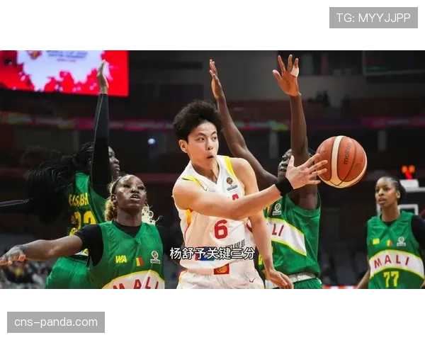 女篮世界杯资格赛中国队81-68战胜马里队取得首场胜利